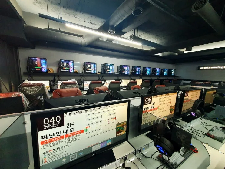 부산 영도구 00피시방 현장 사진 10