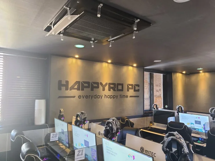 경북 포항 00피시방 현장 사진 7