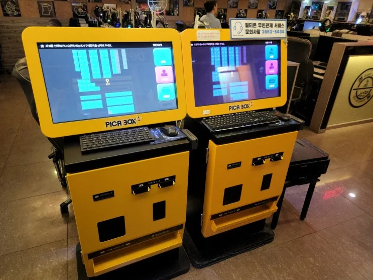 부산 사상구 00피시방 현장 사진 2