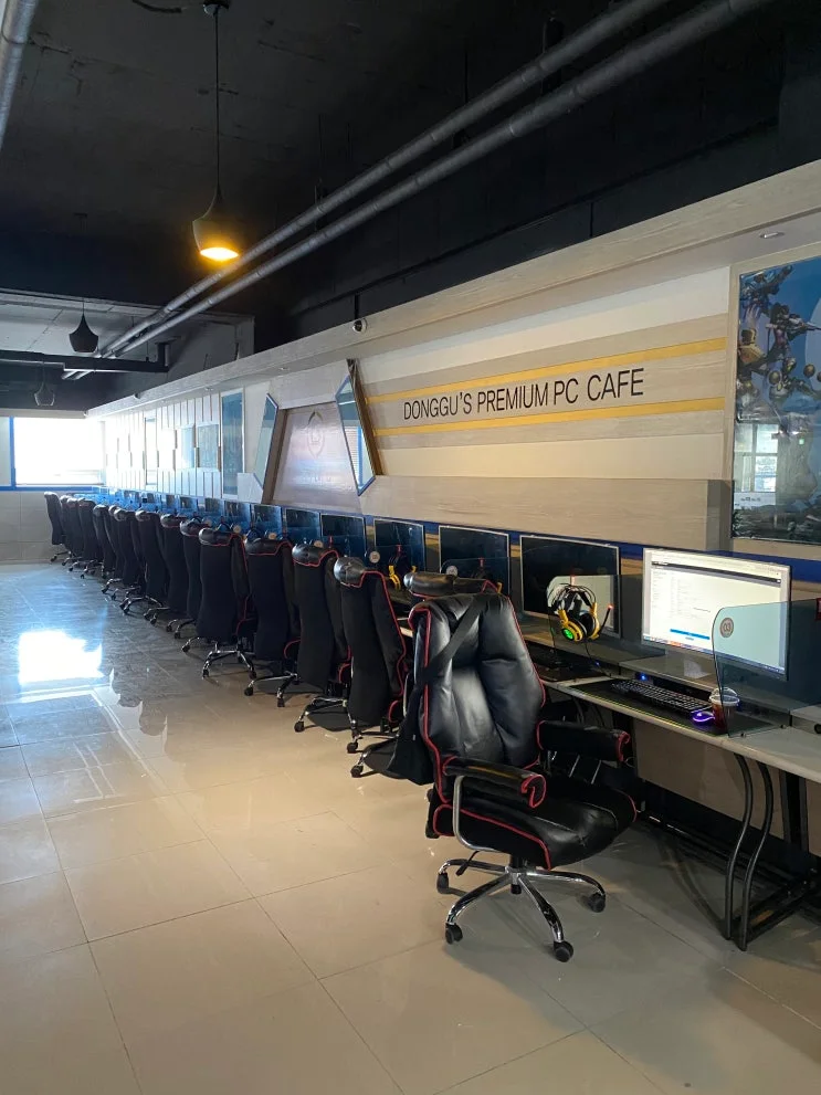 부산 00피시방