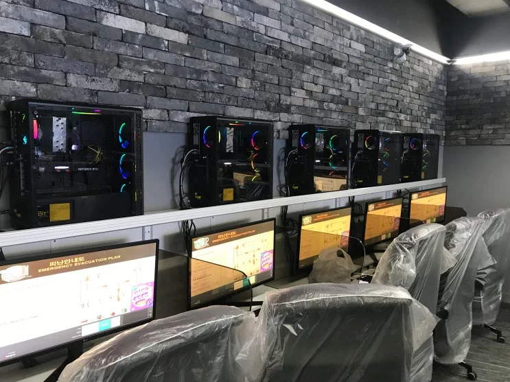 경기 용인 00피시방