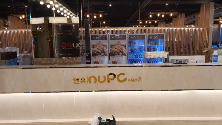 대구 00피시방 현장 사진 3