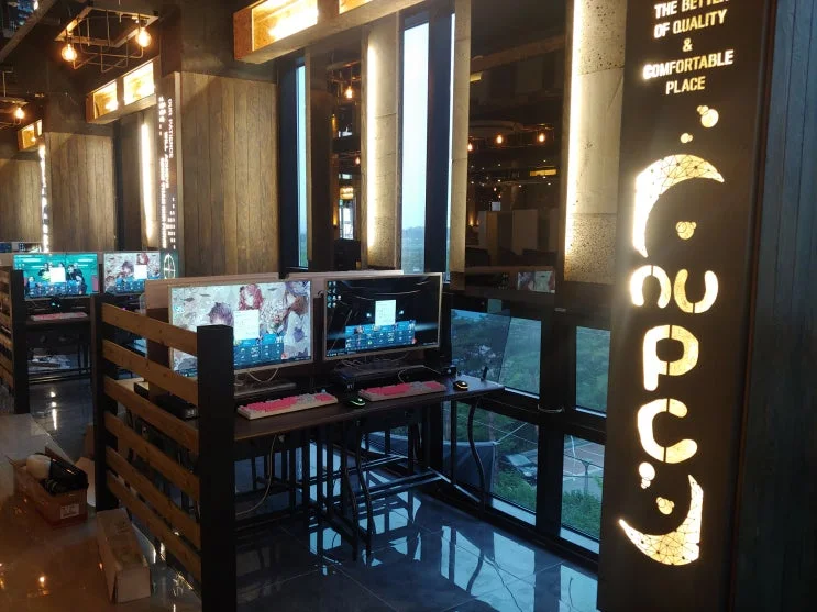 경북 경산 00피시방 현장 사진 4