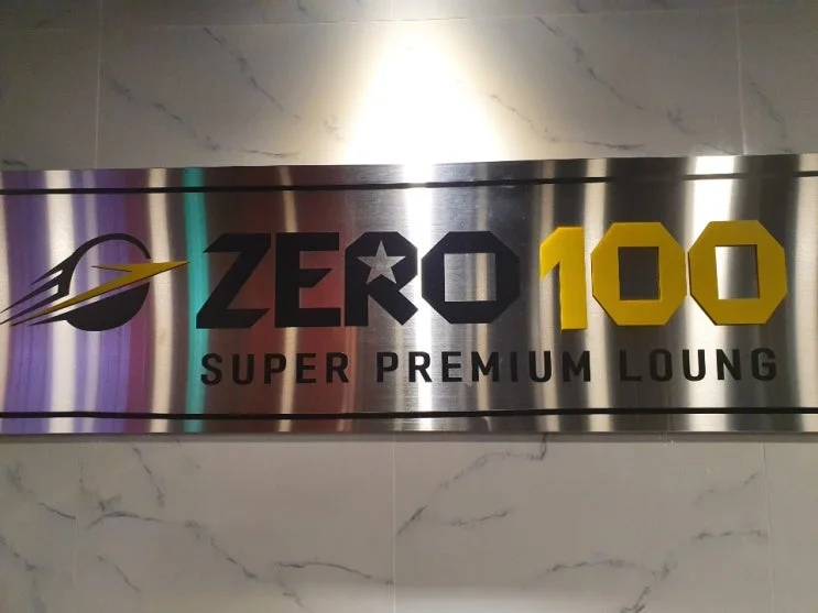 인천 00피시방 현장 사진 10