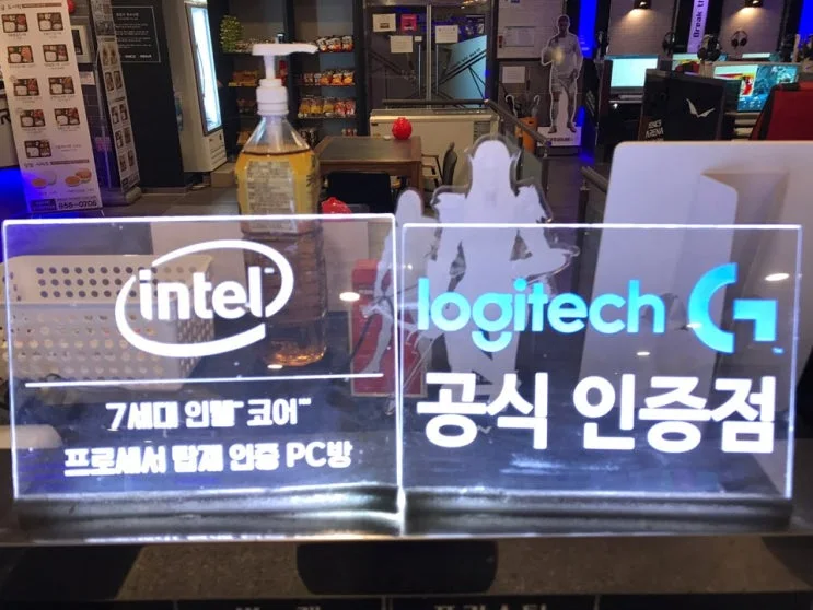 충남 공주 00피시방 현장 사진 6
