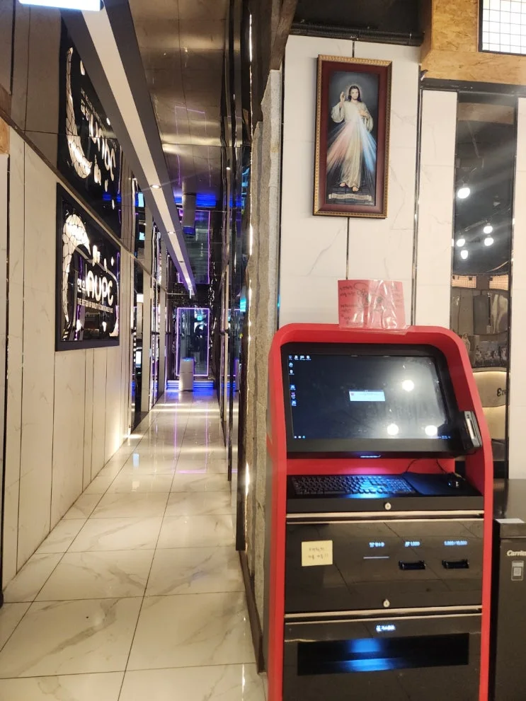 부산 남구 00피시방 현장 사진 3