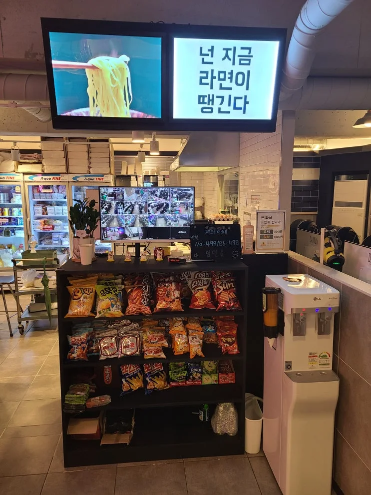 부산 해운대구 00피시방 현장 사진 3