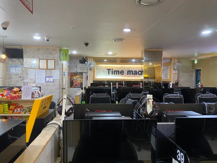 경남 사천 00피시방 현장 사진 5