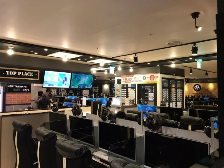 충북 제천 00피시방