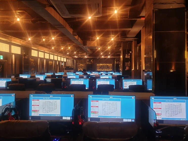 대구 00피시방