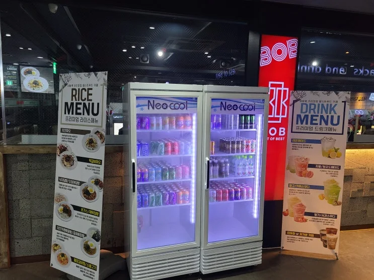충북 청주 00피시방 현장 사진 2