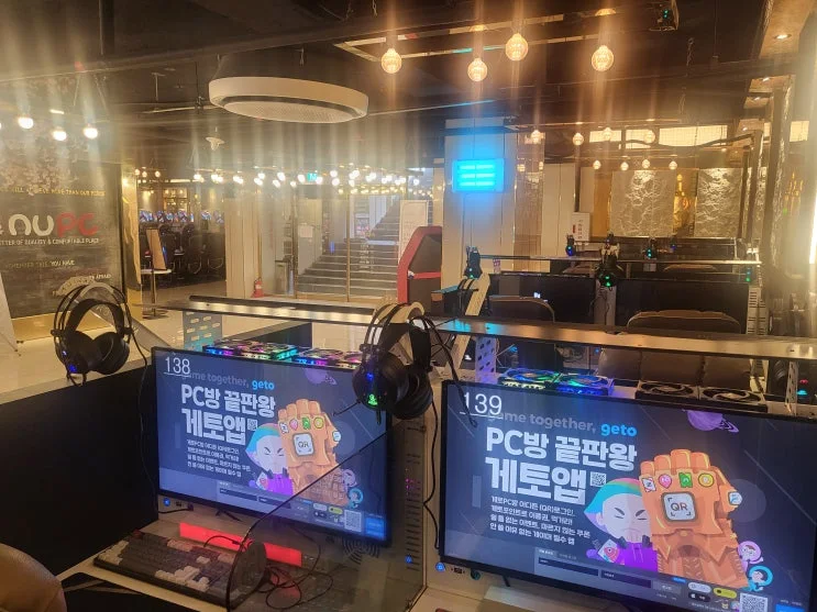 부산 서구 00피시방 현장 사진 3