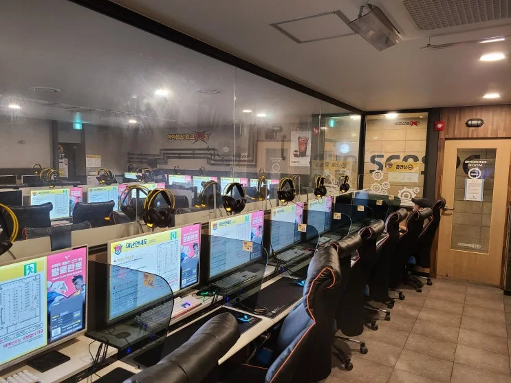 부산 북구 00피시방