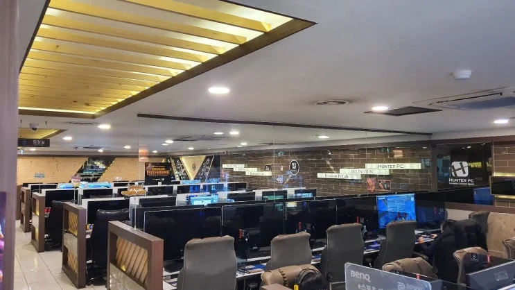 부산 남구 00피시방