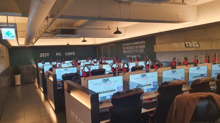 부산 부산진구 00피시방
