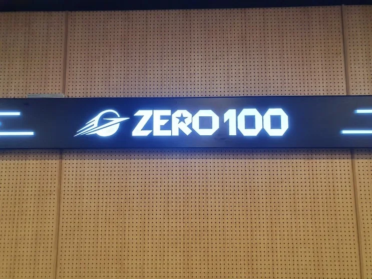 인천 00피시방 현장 사진 7
