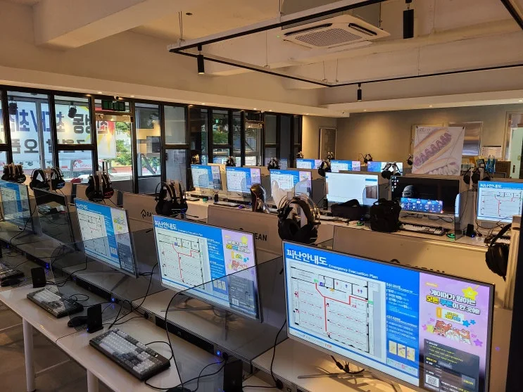 울산 00피시방 현장 사진 6