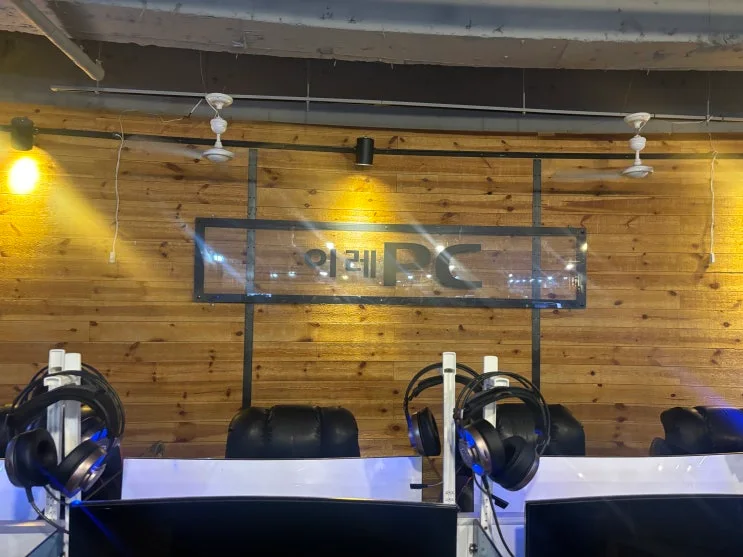 경남 창원 00피시방