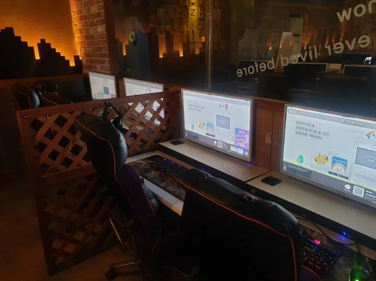 대구 00피시방 현장 사진 5