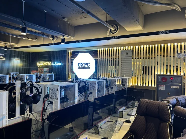 부산 서구 00피시방 현장 사진 3