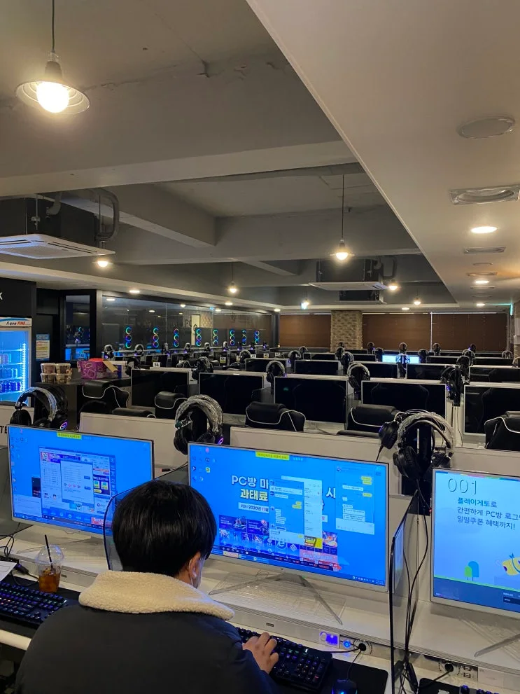 전남 완도 00피시방 현장 사진 6