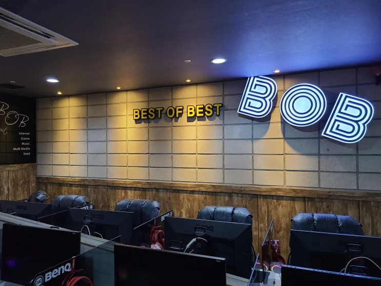 충북 청주 00피시방 현장 사진 4