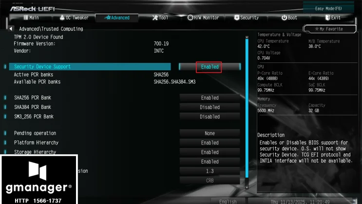 AsRock H810M-X 노하드 바이오스 설정 방법 자료 사진