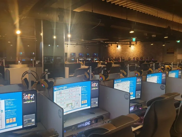 울산 00피시방 현장 사진 4