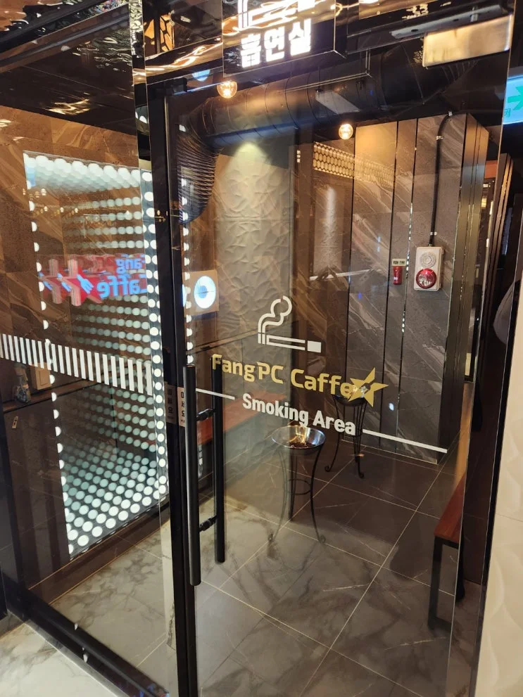 부산 북구 00피시방 현장 사진 7