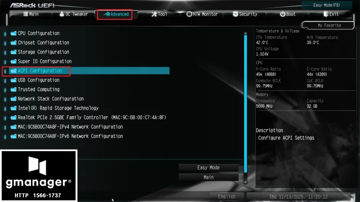AsRock H810M-X 노하드 바이오스 설정 방법 자료 사진