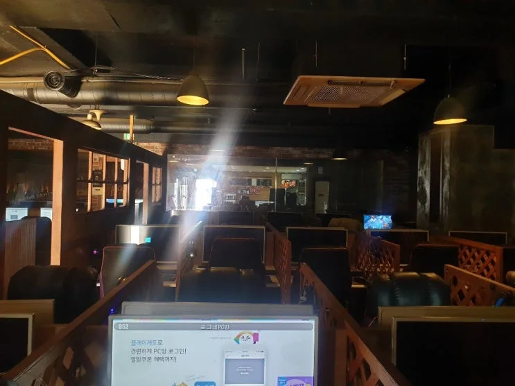 대구 00피시방 현장 사진 3