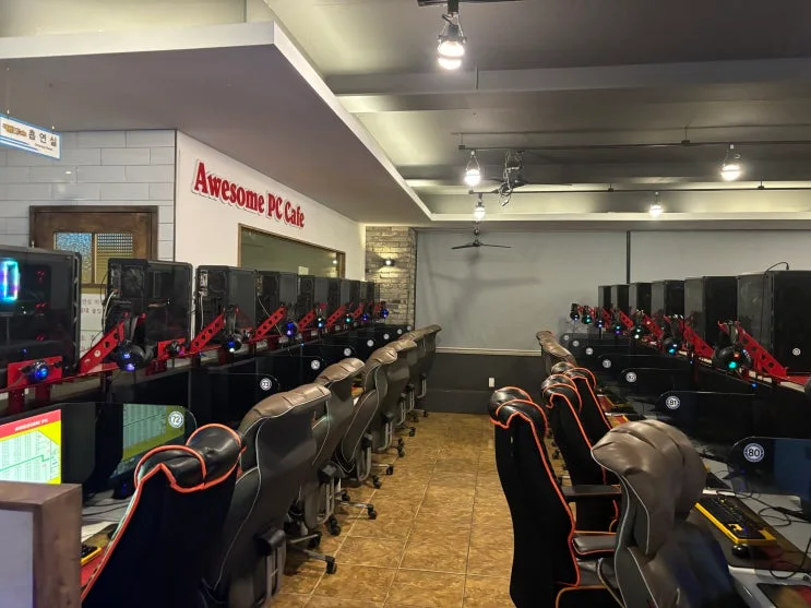 전남 목포 00피시방 현장 사진 2