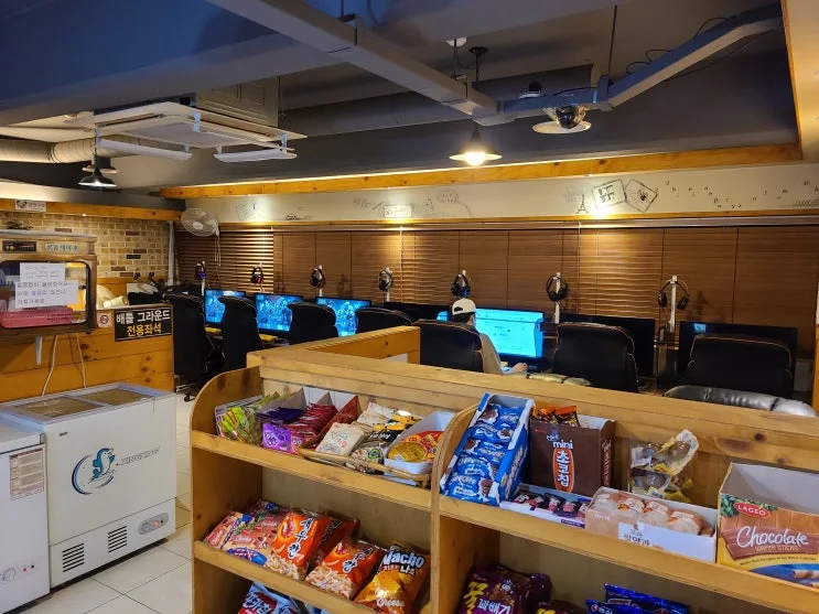 부산 수영구 00피시방 현장 사진 2