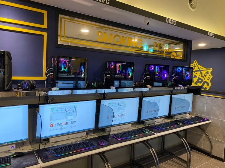 전남 목포 00피시방