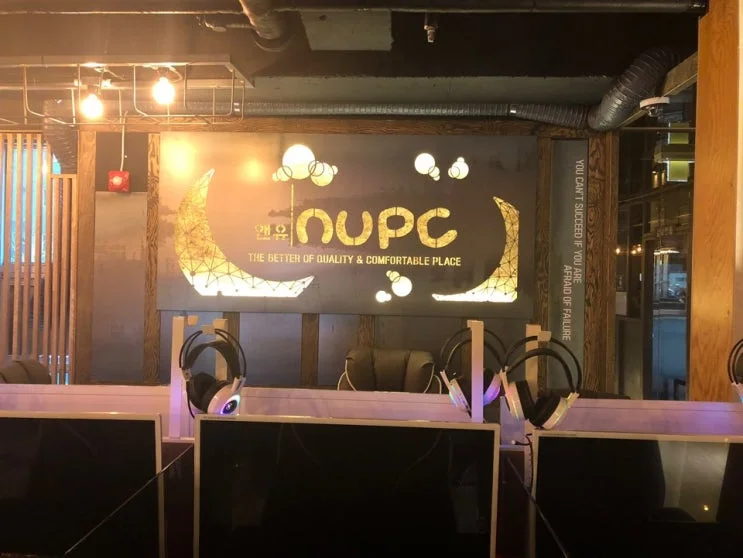 경남 밀양 00피시방 현장 사진 4