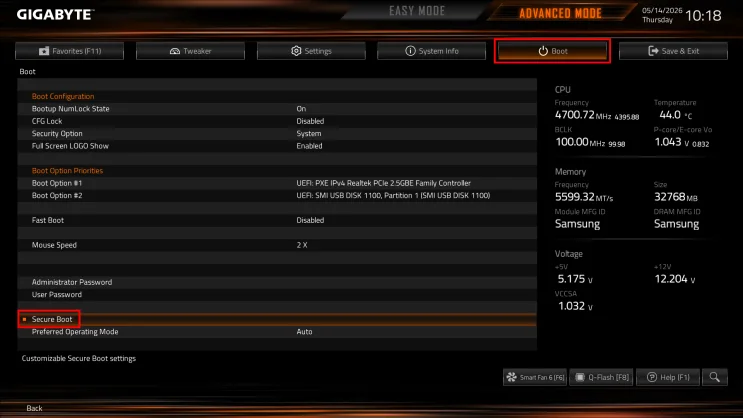 Giga H810M D2HX SI GEN5 노하드 바이오스 설정 방법 자료 사진