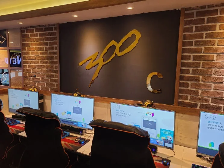 경북 포항 00피시방 현장 사진 9