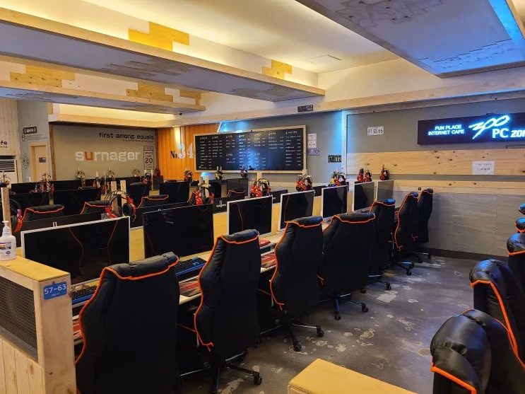 경북 포항 00피시방