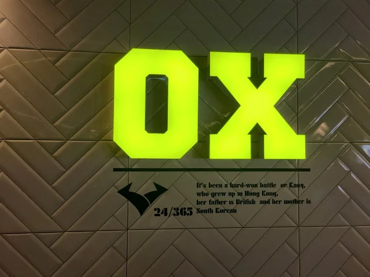 부산 00피시방 현장 사진 3