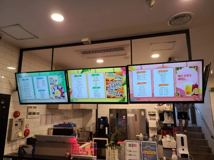 부산 연제구 00피시방 현장 사진 7
