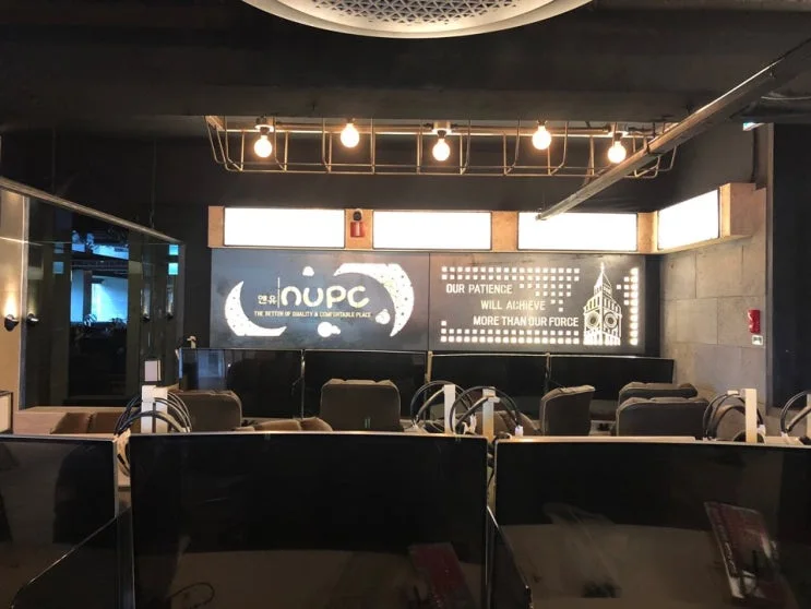경남 김해 00피시방 현장 사진 9