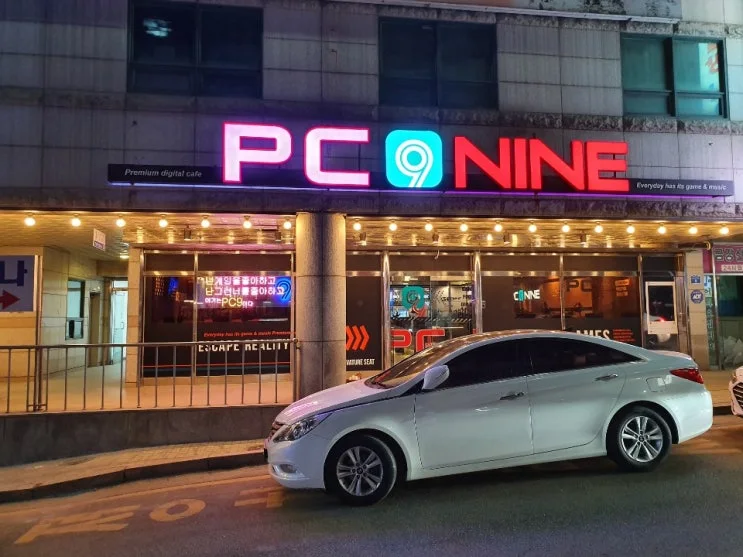 경기 연천 00피시방 현장 사진 3