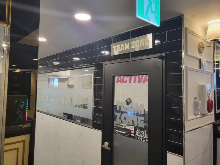 부산 해운대구 00피시방 현장 사진 3