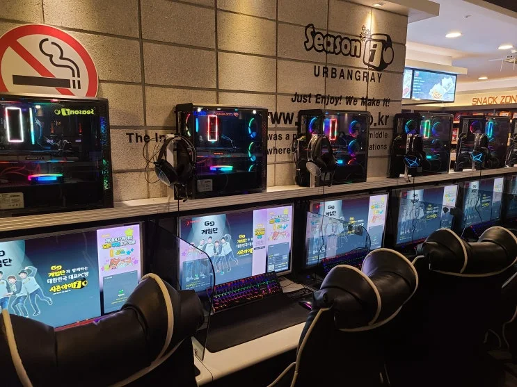 경남 양산 00피시방