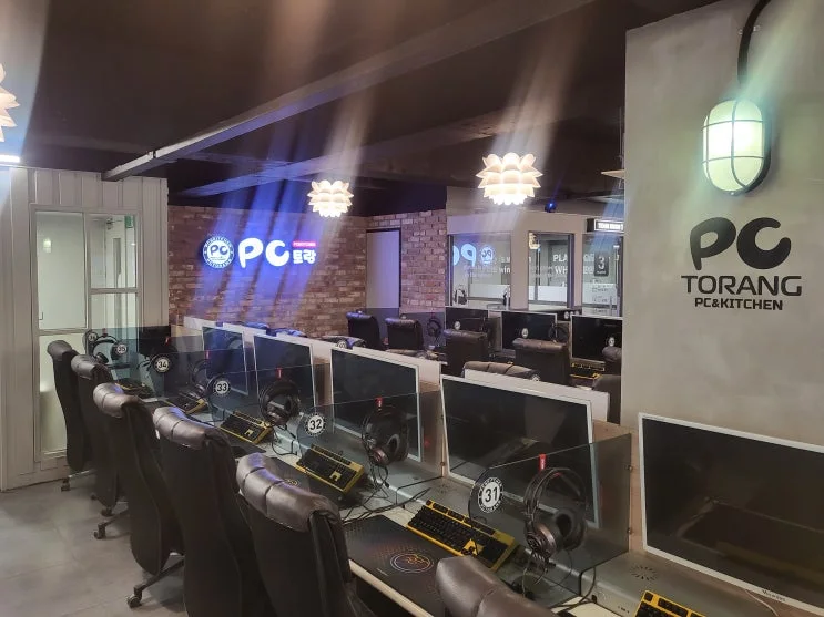 부산 동구 00피시방 현장 사진 2