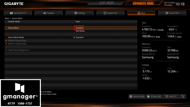 Giga H810M D2HX SI GEN5 노하드 바이오스 설정 방법 자료 사진