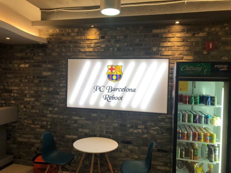 부산 00피시방 현장 사진 8