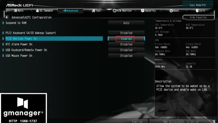 AsRock H810M-X 노하드 바이오스 설정 방법 자료 사진