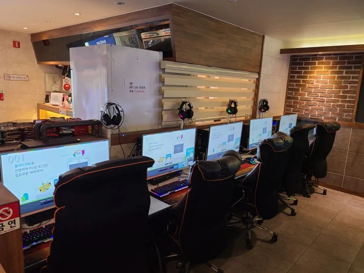 경북 포항 00피시방 현장 사진 3