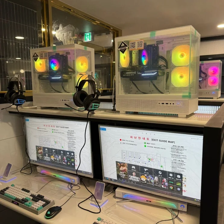 전남 목포 00피시방